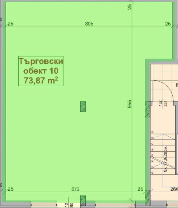 Магазин в кв. Христо Смирненски, ново строителство