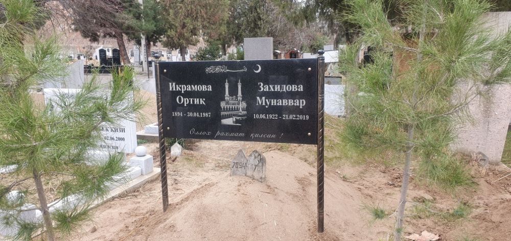 Памятники из гранита и мрамора. Ёдгорликлар гранит ва мармардан.