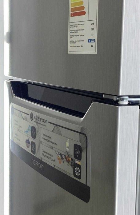Холодильник бестон стальной в рассрочку