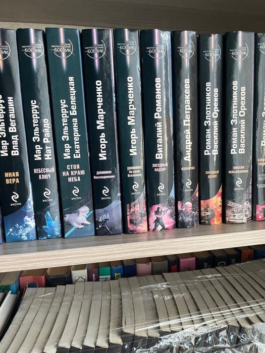 Продаются книги , большой выбор