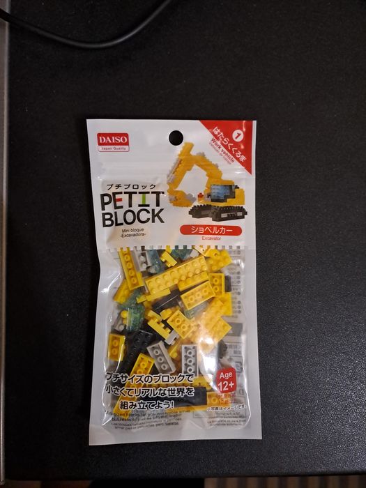 Японски Конструктор-Лего