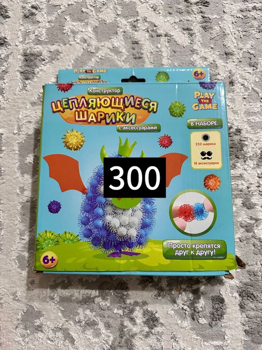 Детские игрушки для малышей