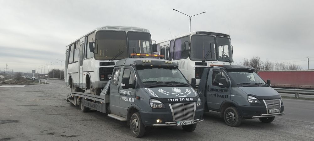 Эвакуатор кызметін 24/7