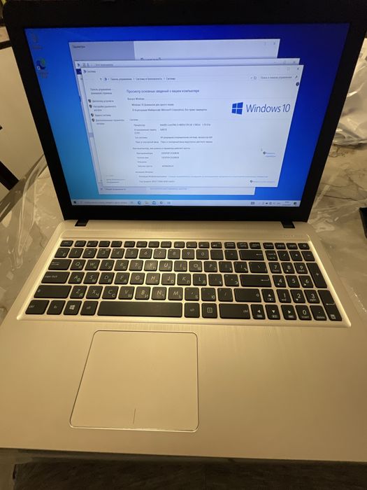 Ноутбук в хороший , для офиса