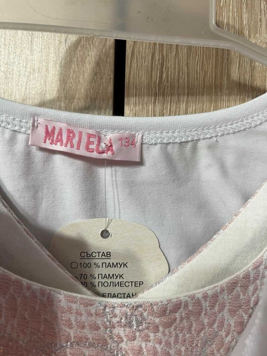 Официална рокля с болеро номер 134 за момиче