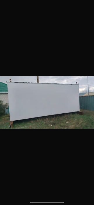 Контейнер морозильник
