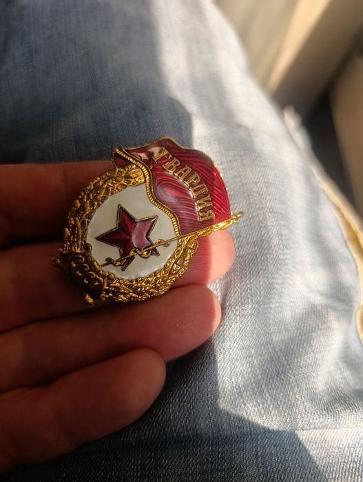 Значок на винте оригинал СССР