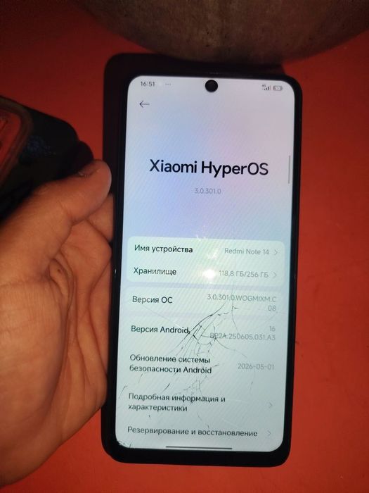 Редми нот 14 идеал