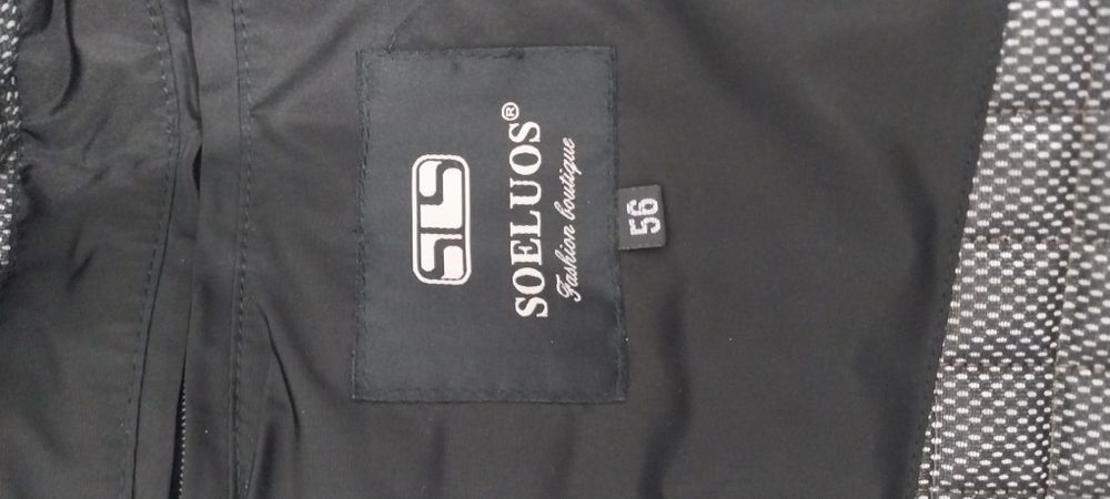 Куртка мужская 56 размкр