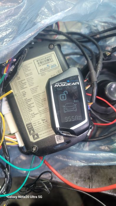 Продам рабочий Magicar