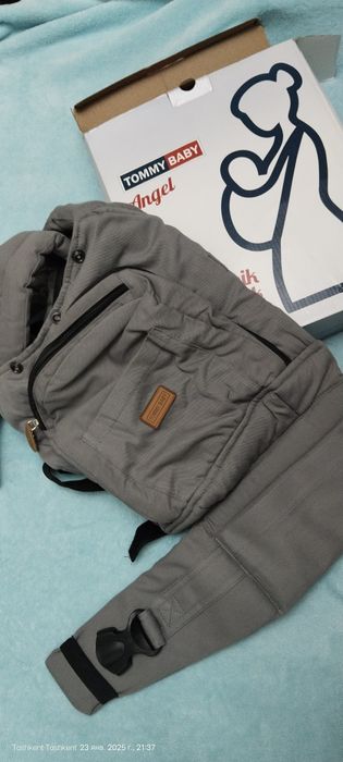 Кенгуру из Турции