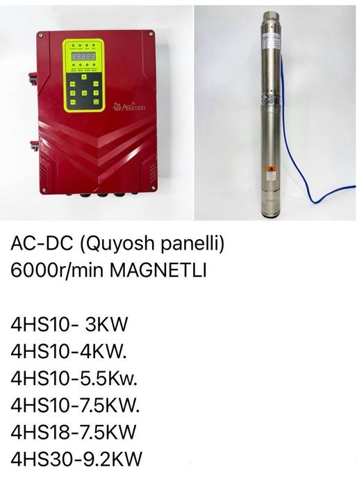 Kafolatlangan Quyosh Panelarida ishlovchi suv  nasoslari 2 ta 4 ta PV