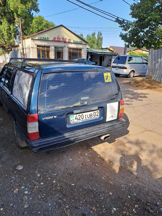 Продам автодруга