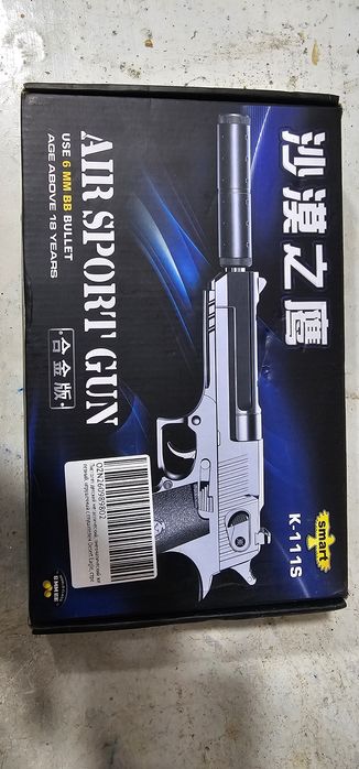 Airsoft Gun k111s  metal pistolet