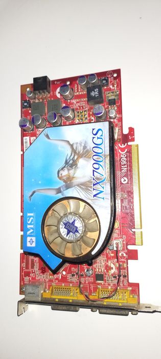 Запчасти на компьютер