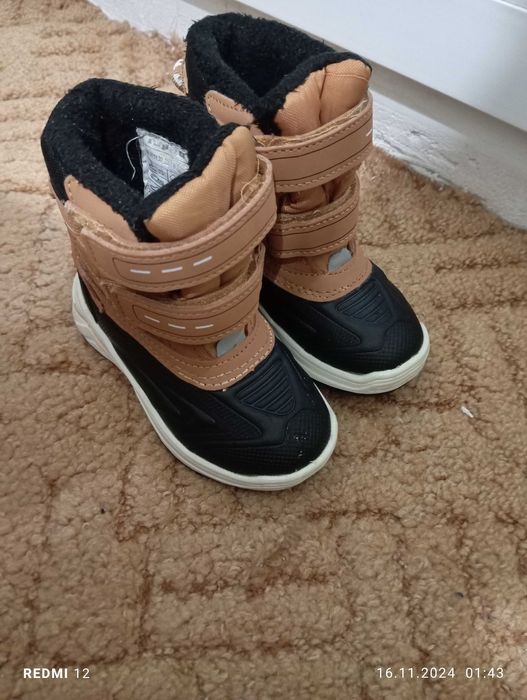 Детски ботуши за момче Lupilu