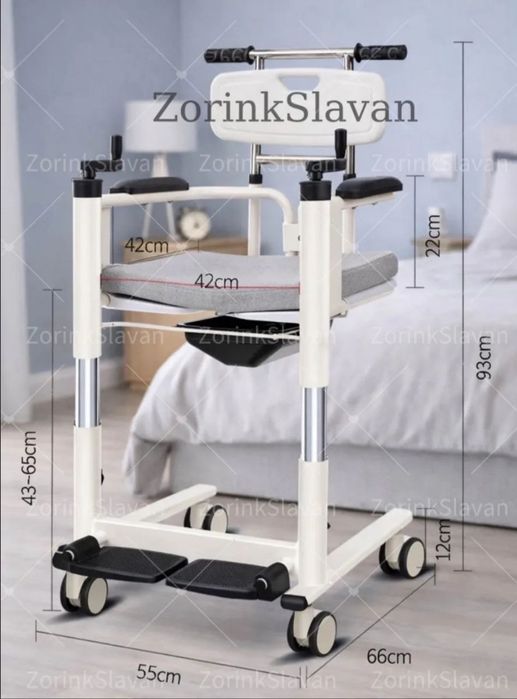 Liftli nogironlar aravachasi. Кресло инвалидное с подъёмником.