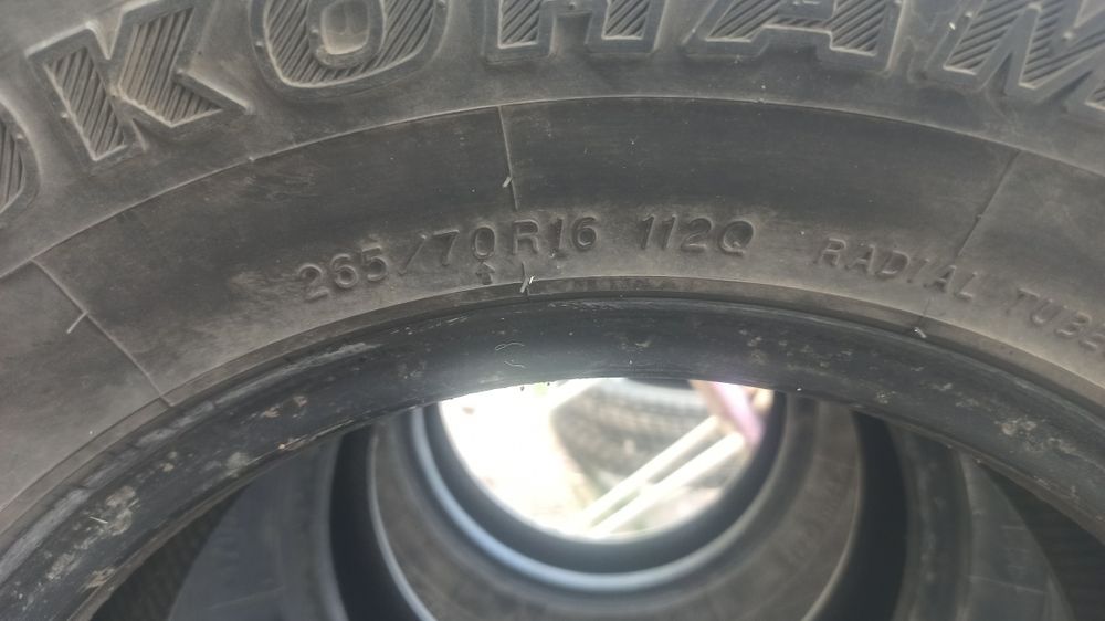 Продам Резину . Срочно .