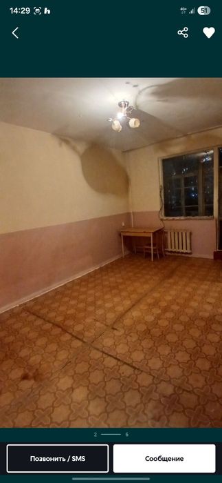 Продается квартира Ялангач,  Институт Культуры  1/2/4