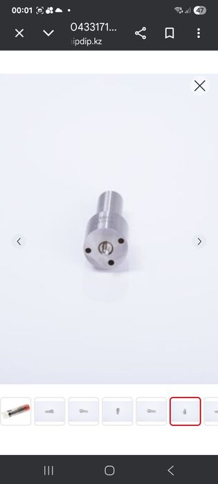 Запчасти VOLVO F12.