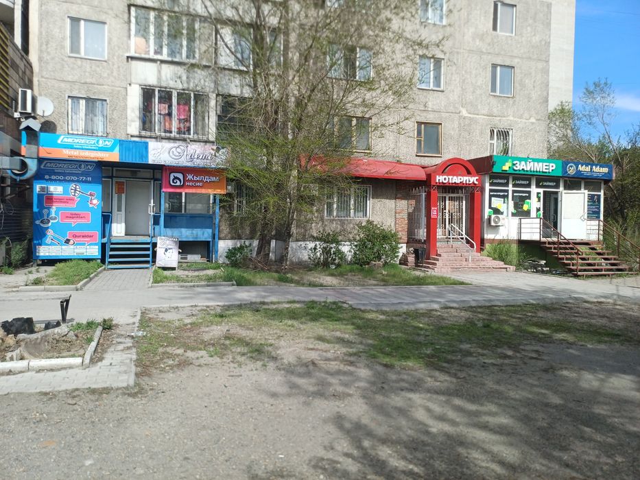 Сдам в аренду помещение