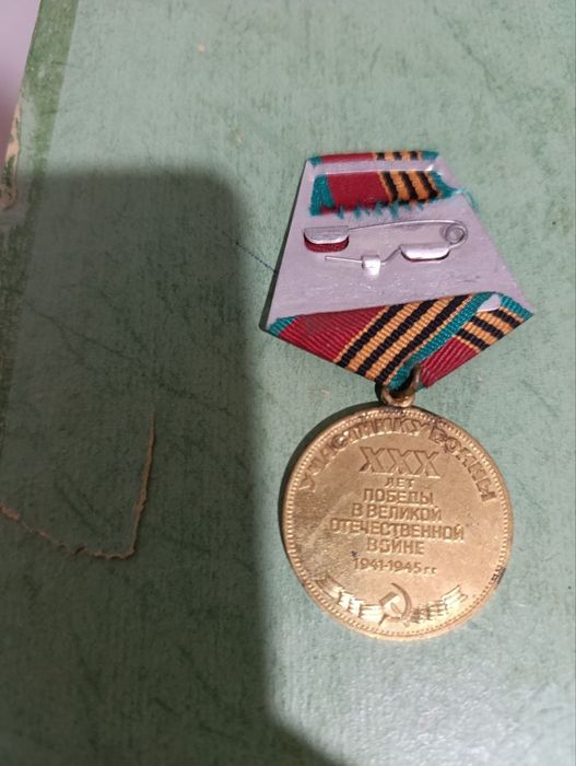 Medallar kafolatlangan