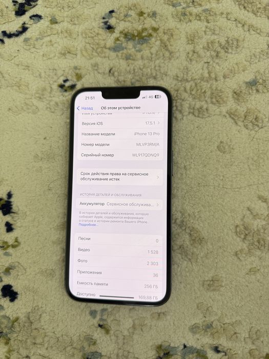 продам айфон 13про