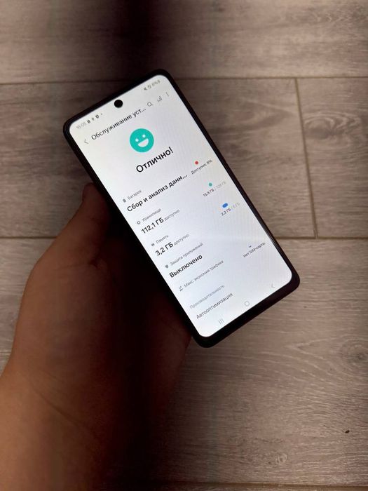 Samsung a52 128 Ekrani alishkan insel