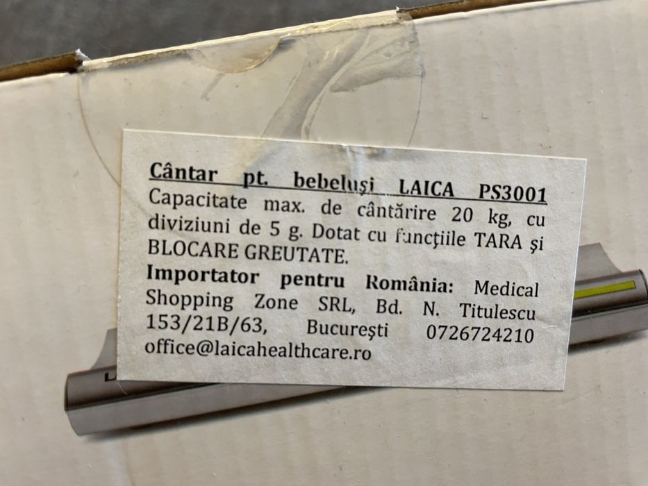 Cantar Laica PS3001, pentru bebelusi