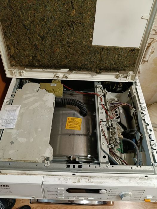 Стиральная машинка