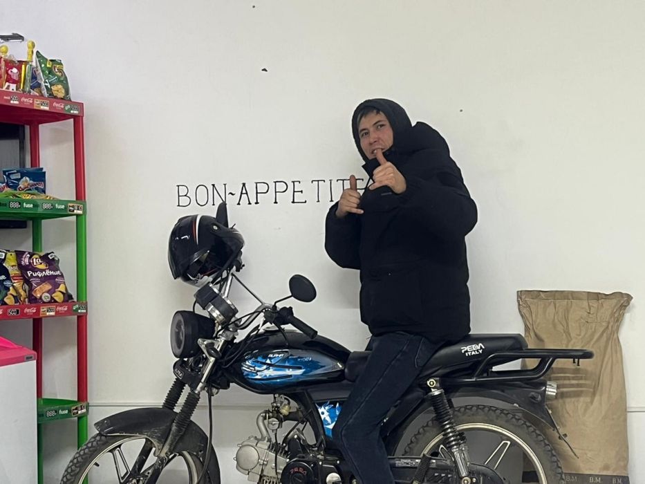 Мопед альфа 125 куб