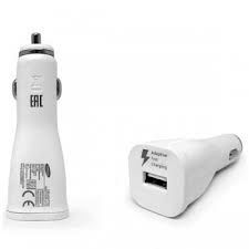 Галофка зарядка зарядник и автогалофка сотилади! Tayyor biznes..!