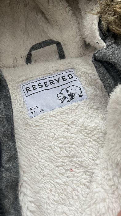 Комбинизон сатылады