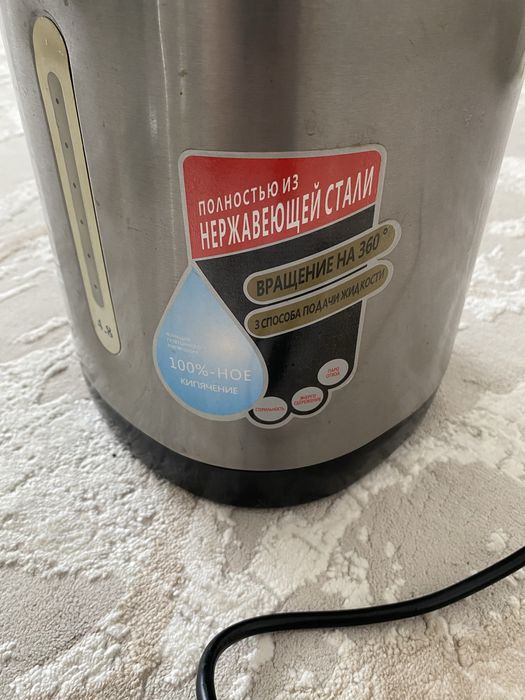 Электро чайник продам