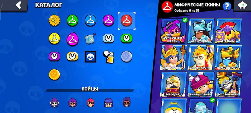 Бравл акк /почти 20000 тысяч кубков