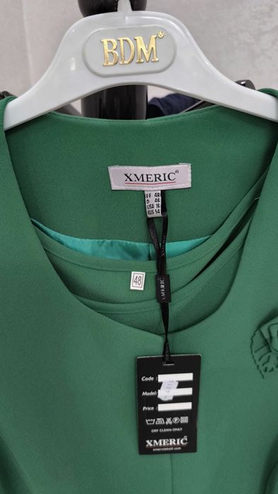 Новый офисный костюм с юбкой