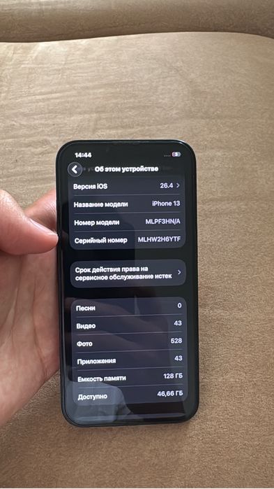 iPhone 13 midnight