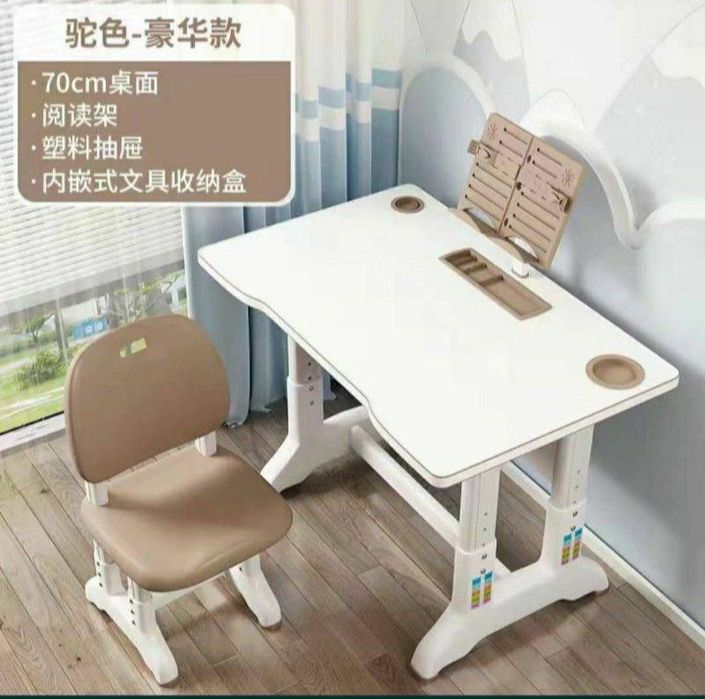 Доставка бесплатная.Детский письменный стол.!