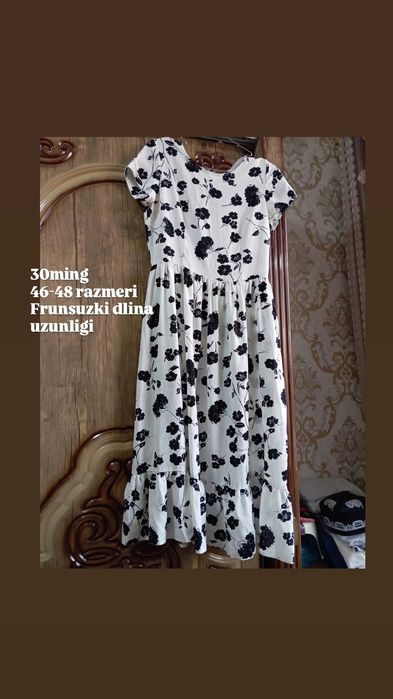 Koʻylaklar sarpa ansambili kelinlook