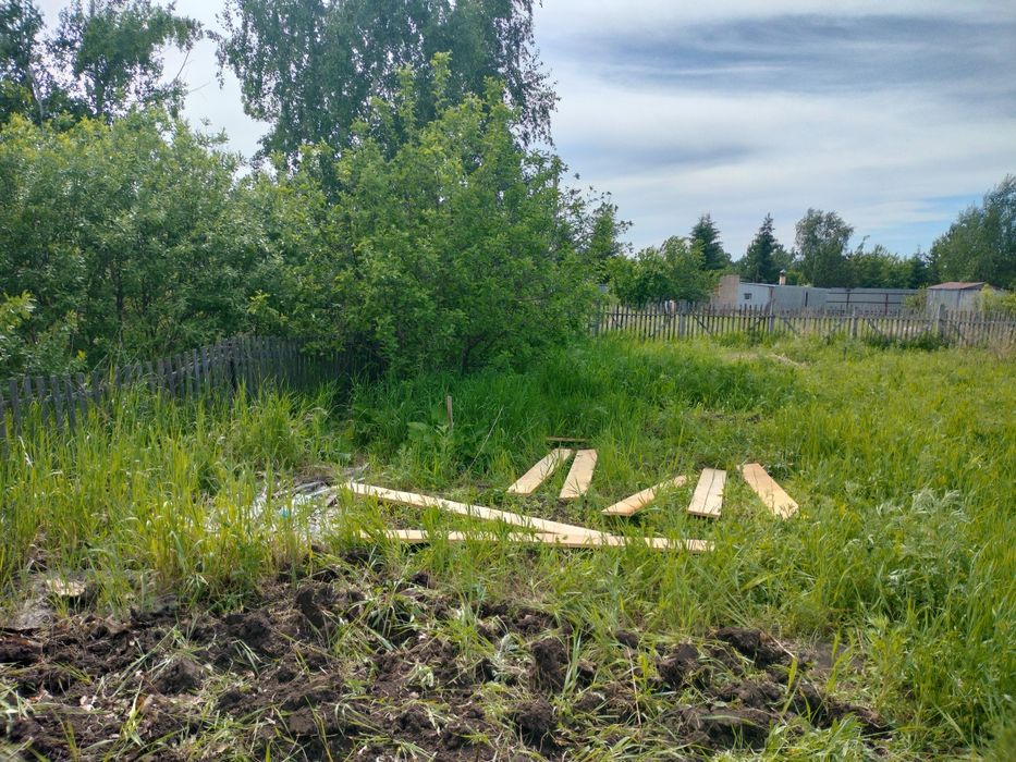 Продам дачный участок