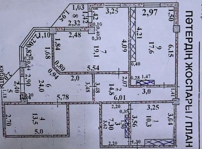Продам 3-х комнатную квартиру