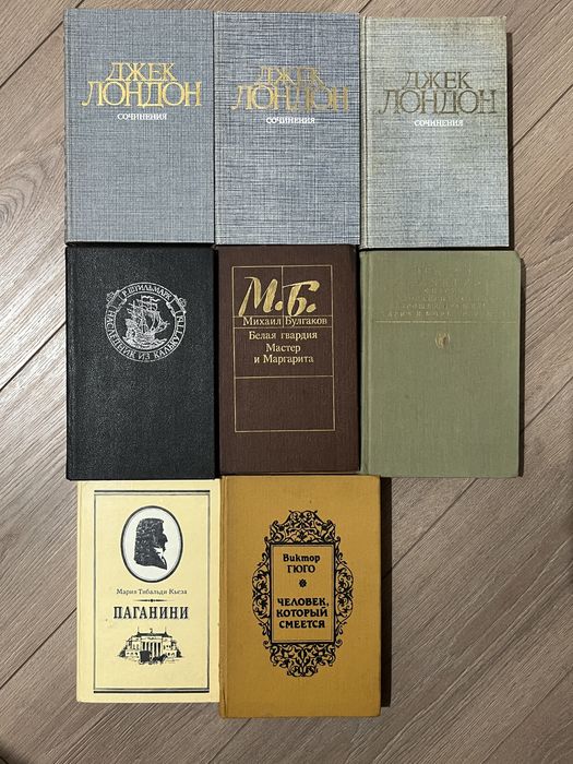 Книги новые и б/у