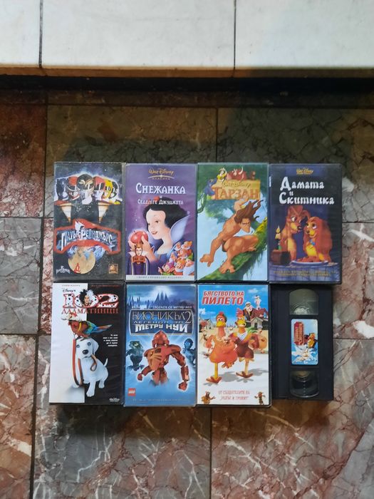 Видео касети приказки