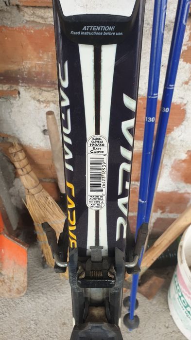 Продавам HEAD 190 ски