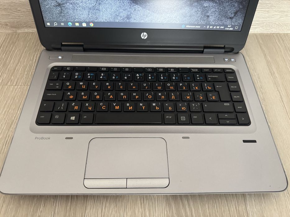 Ноутбук HP ProBook 640 G2