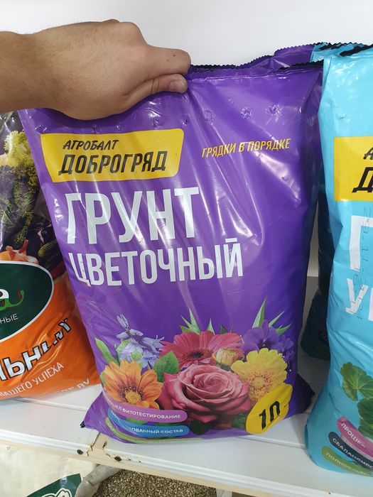 Grunt torf грунт торф