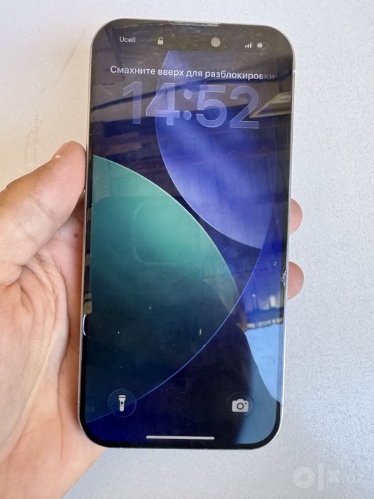 Iphone 15 pro Ideal Natural titanium
