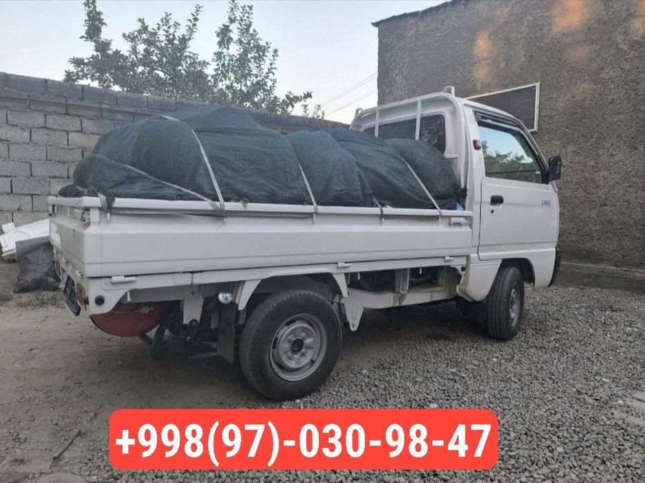 Вывоз Мусор строй мусор 24/7vivoz musor