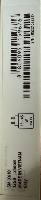 Продовом Samsung Galaxy TAB S9 FE+ 12.4” 12/256