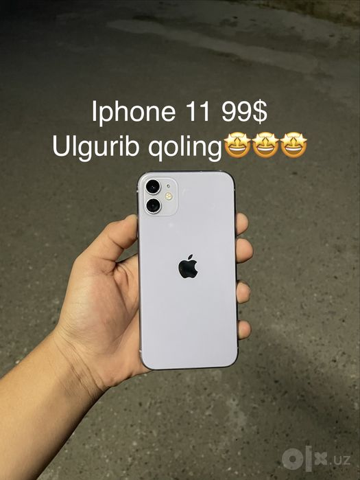 Iphone 11 fioletvy